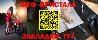 амф Анжеро-Судженск