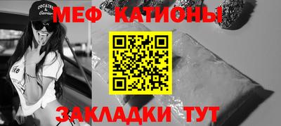 амф Анжеро-Судженск