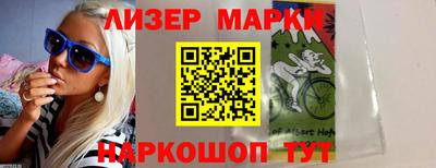 MDMA Ангарск