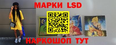 MDMA Ангарск