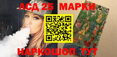 MDMA Ангарск