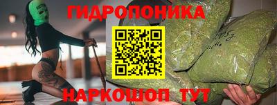 MDMA Ангарск