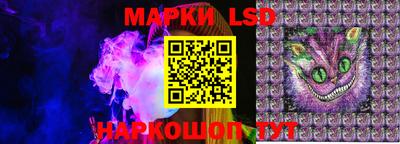 MDMA Ангарск