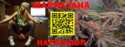 амф Анжеро-Судженск