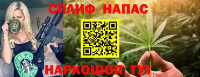 MDMA Ангарск