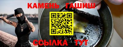 амф Анжеро-Судженск