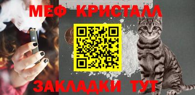 MDMA Ангарск