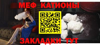 амф Анжеро-Судженск