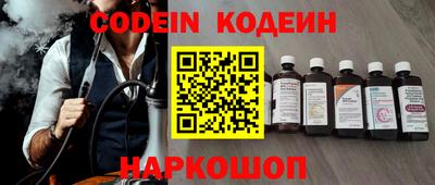 MDMA Ангарск